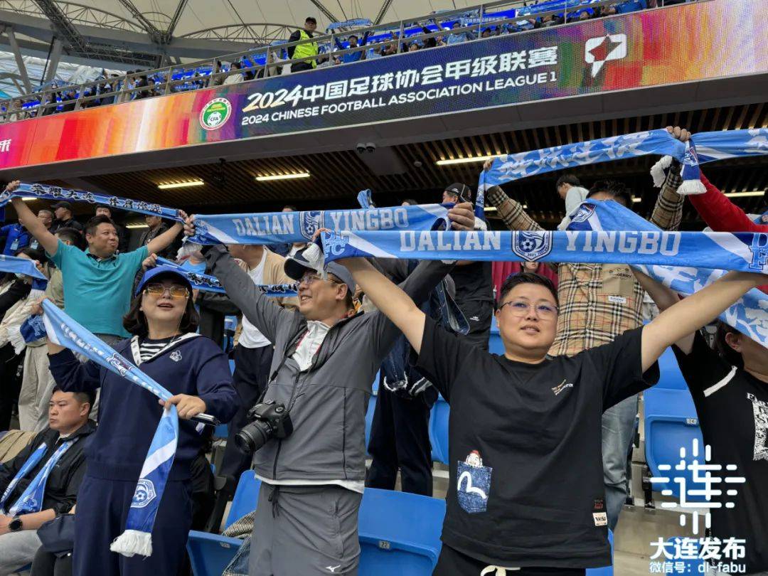 球迷组织抗议:要求俱乐部增加透明度 球迷组织抗议:要求俱乐部增加透明度