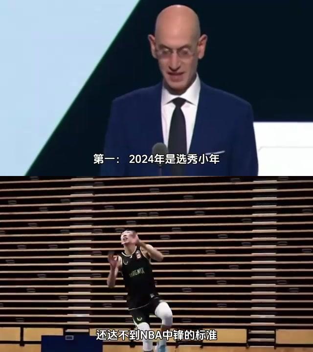 开云体育网站-NBA考虑降低选秀年龄限制，高中生或回归的简单介绍