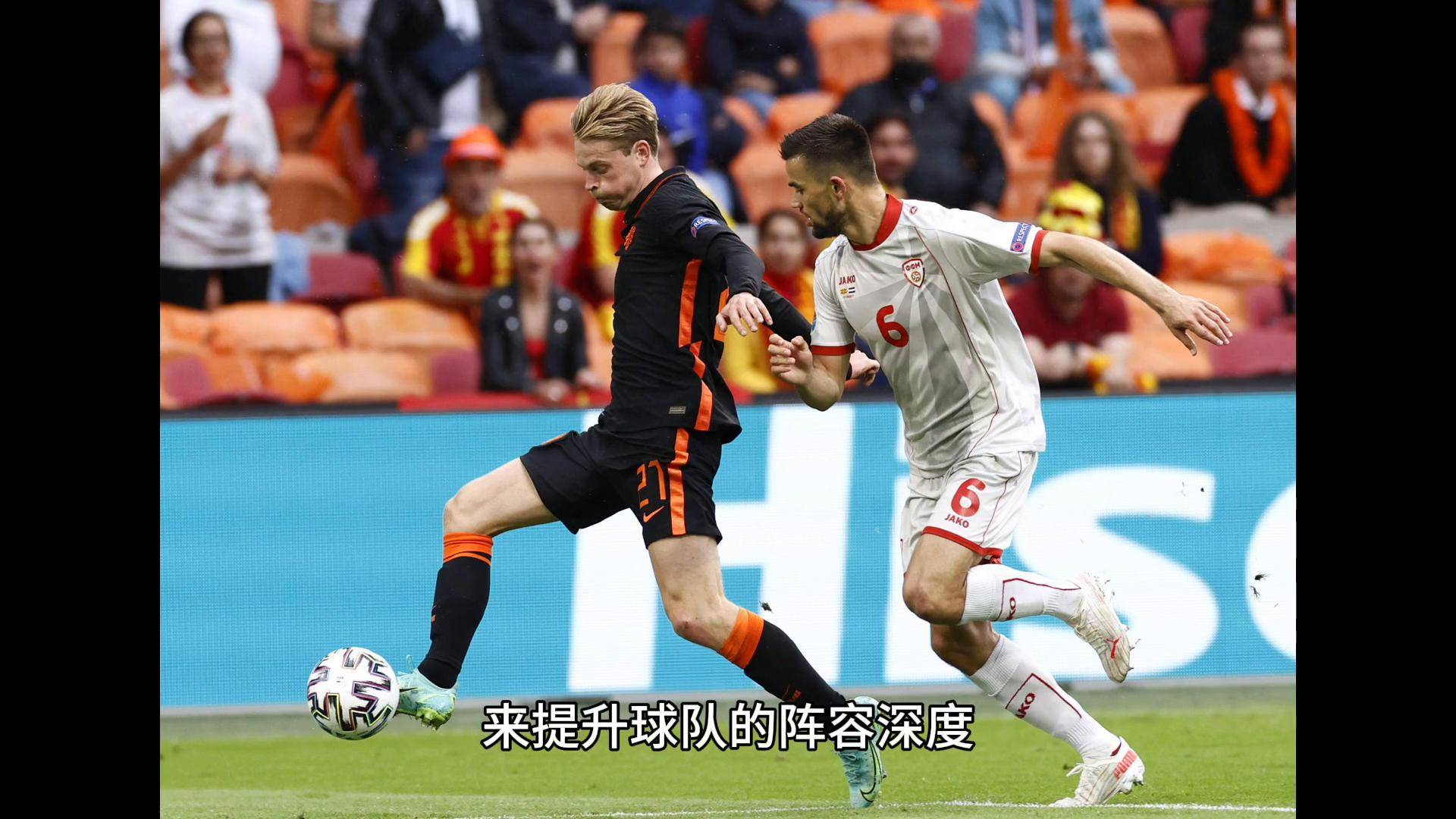 开云体育官网-德国足球的锋无力：为何难产顶级射手？的简单介绍