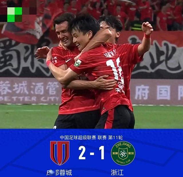 包含中超转播镜头下的冷门细节你注意到了吗？的词条