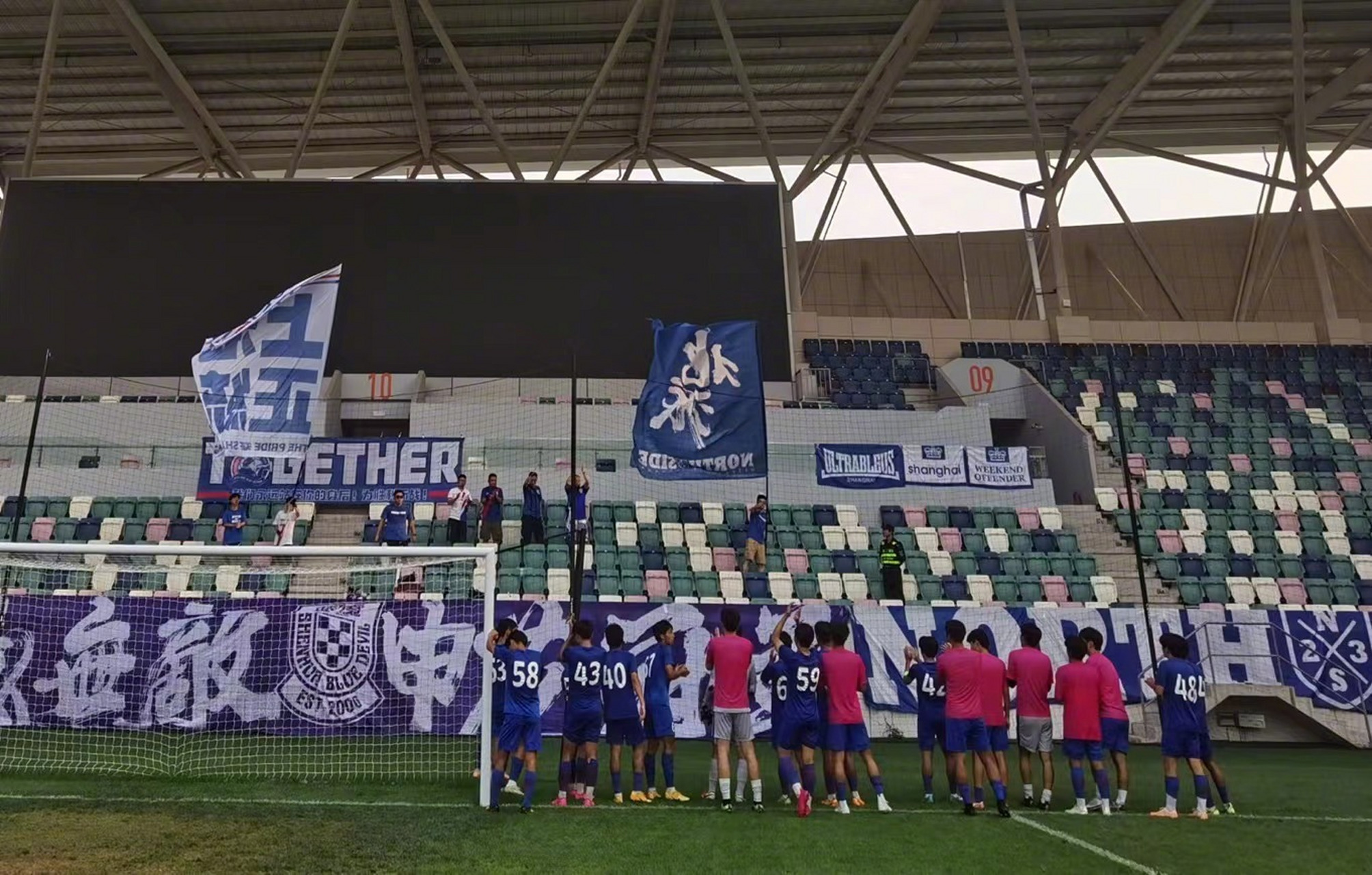 开云体育网站入口-包含某中超球队U21联赛夺冠，青训体系获赞的词条