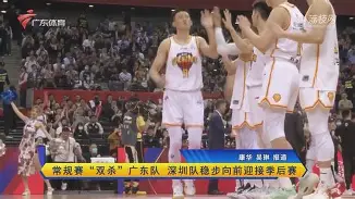 开云体育网站-关于“季后赛决战：各队应对逆风局的成功案例！”的信息