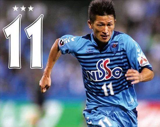 开云体育官网入口-关于足球长寿秘诀：三浦知良50岁还在踢职业联赛？的信息