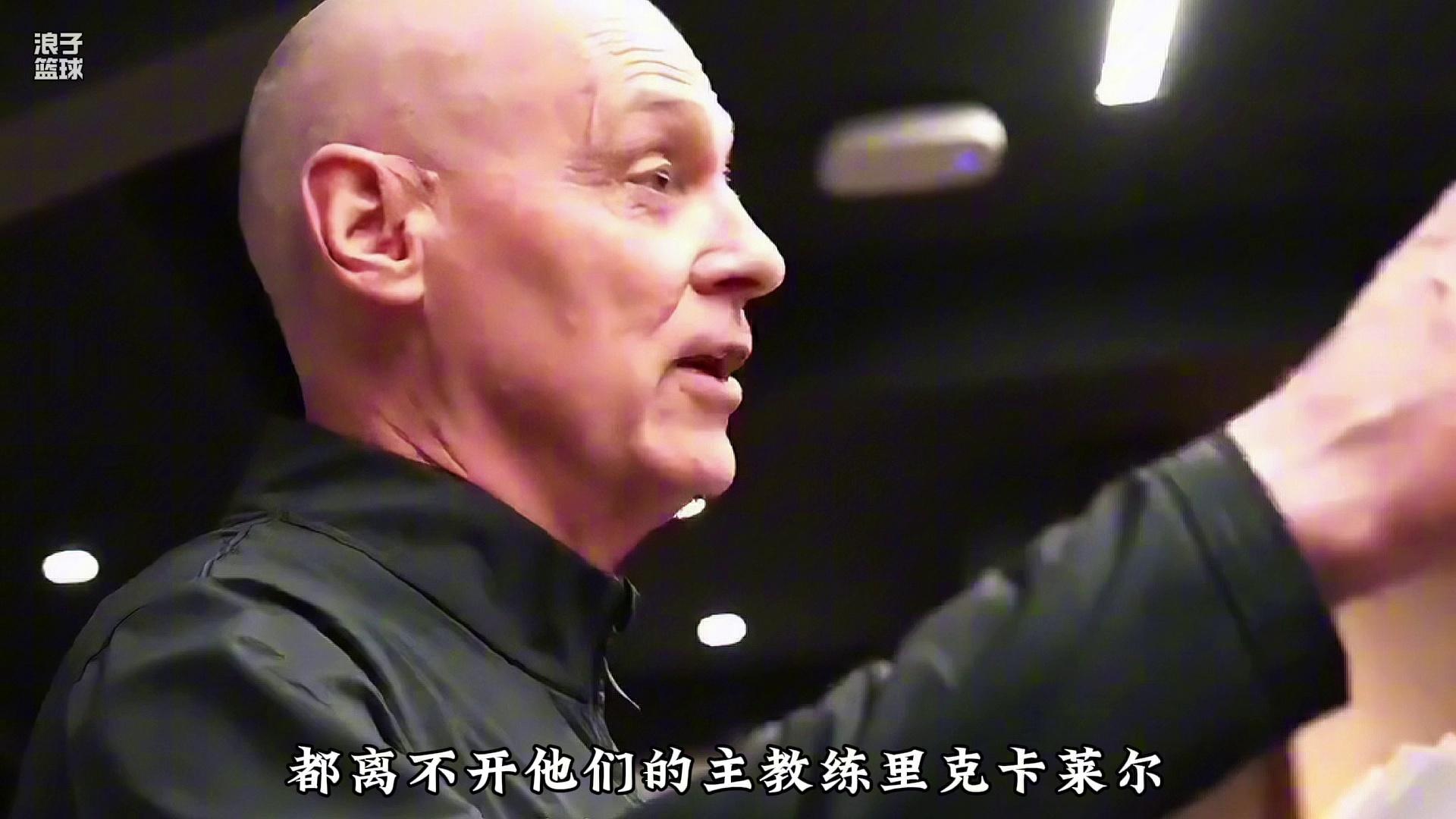 关于教练排行榜TOP10：哪位是战术大师？的信息