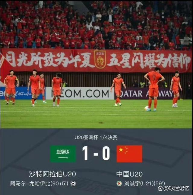 开云体育入口-中超角球战术成功率排行 