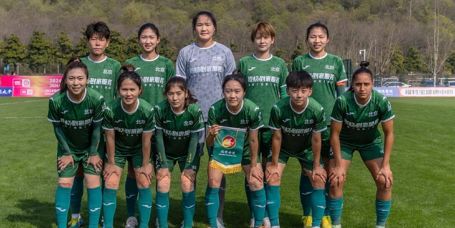 开云体育网址-女超联赛关注度低，场均观众不足1000人 