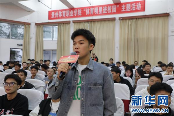 怎样成为校园体育明星? 怎样成为校园体育明星?