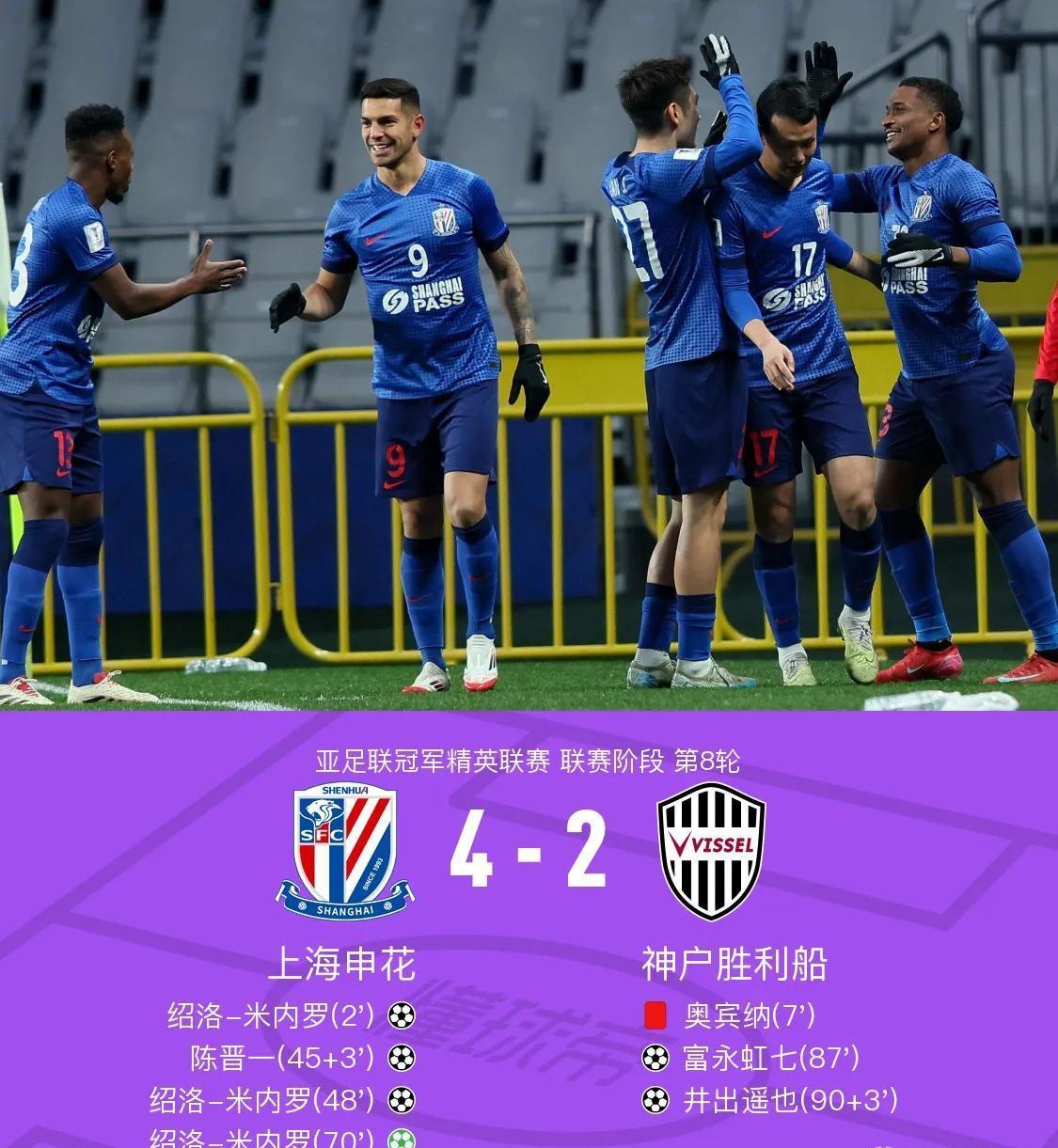 包含国脚转会点评:哪个交易最关键?的词条 包含国脚转会点评:哪个交易最关键?的词条