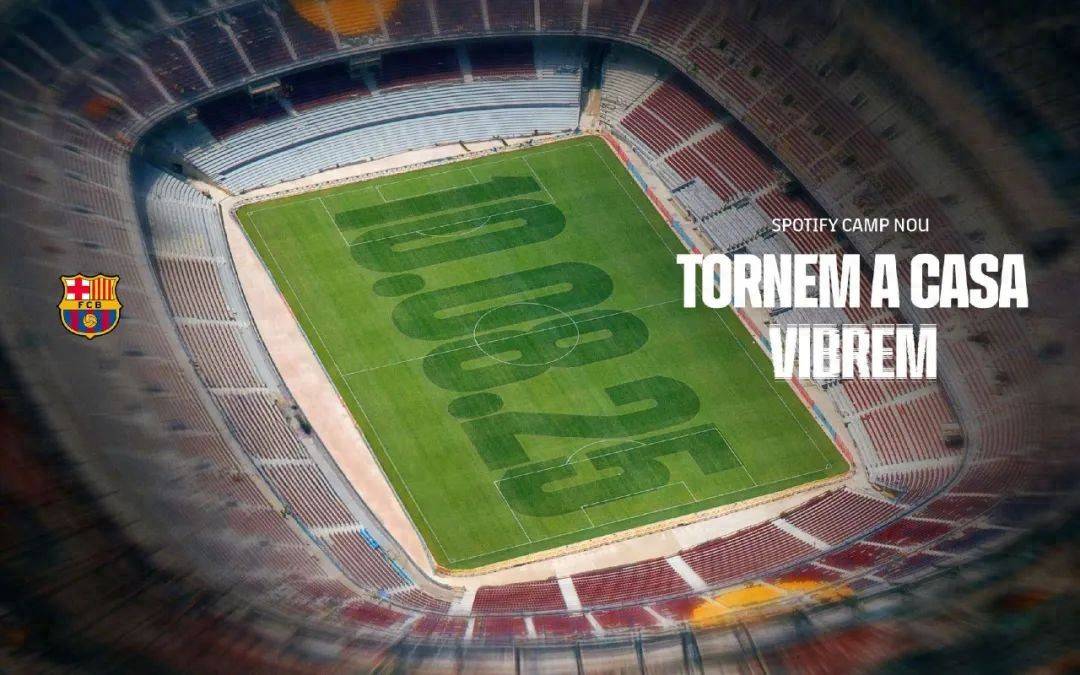 关于巴萨“球场改造”进行时,影响多大?的信息 关于巴萨“球场改造”进行时,影响多大?的信息