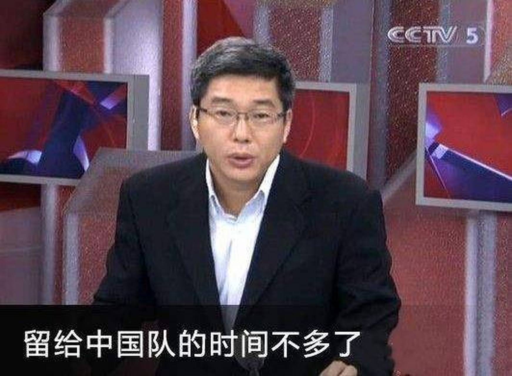开云体育网站-中国足球经典口号盘点：“留给中国队的时间不多了”的简单介绍