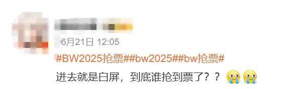 -关于NBA全球赛登陆日本，门票秒售罄的信息