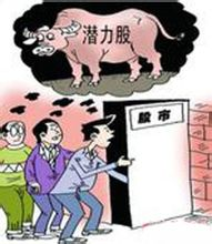 包含未来中场核心潜力股分析的词条 包含未来中场核心潜力股分析的词条