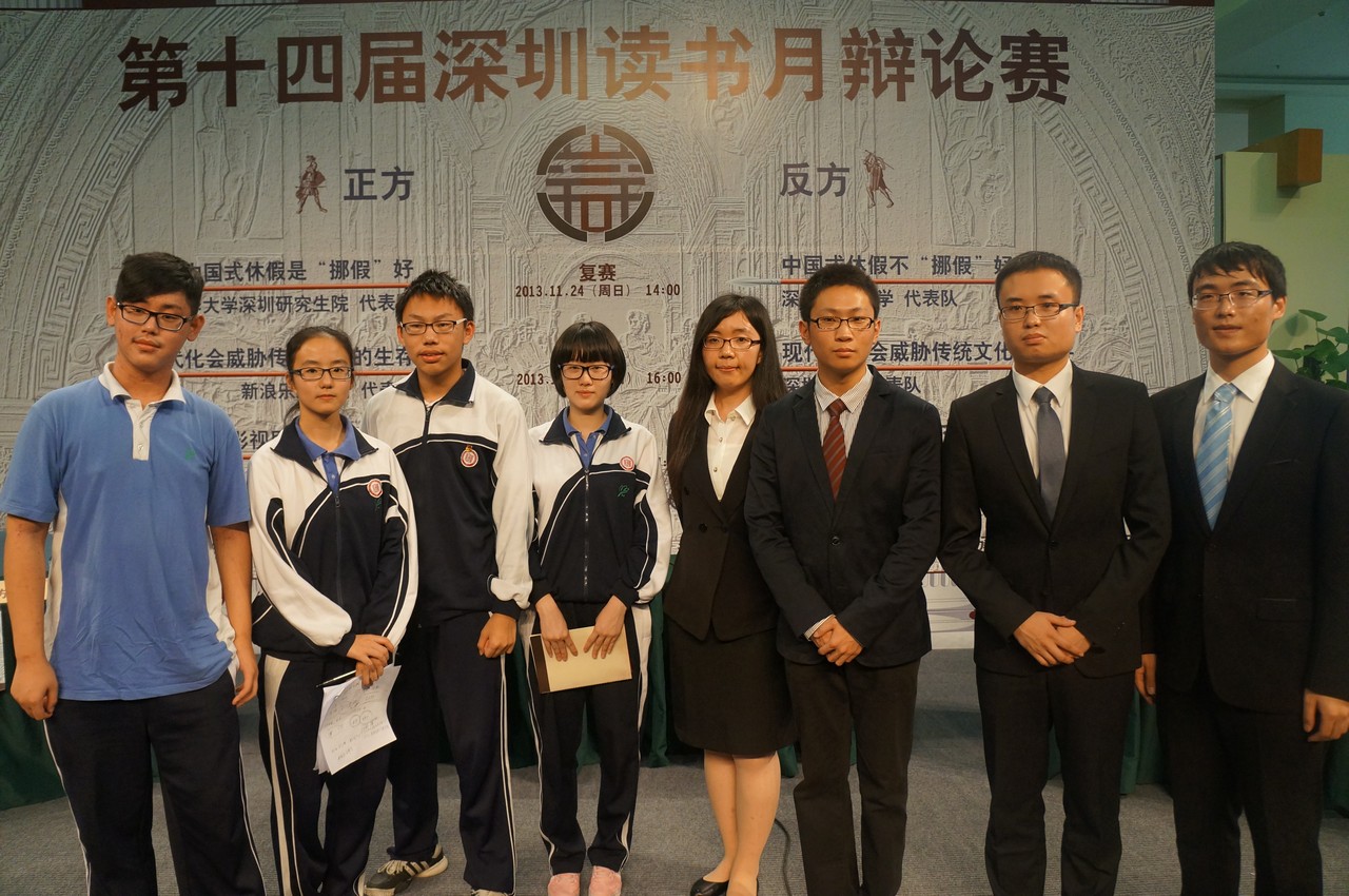 开云体育平台-关于中国足球学日本or学欧洲？专家激烈辩论的信息