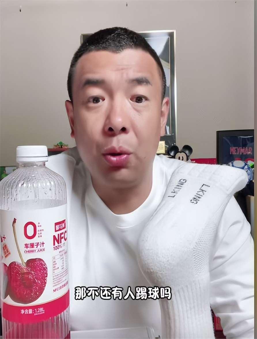 开云体育在线登录-包含足坛“打工皇帝”：中国球员年薪榜的词条