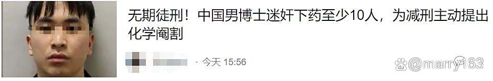 开云体育官网-包含留洋梦碎后还能否归来再起？的词条
