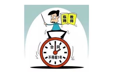 足球进校园政策：体育老师缺口达10万人的简单介绍