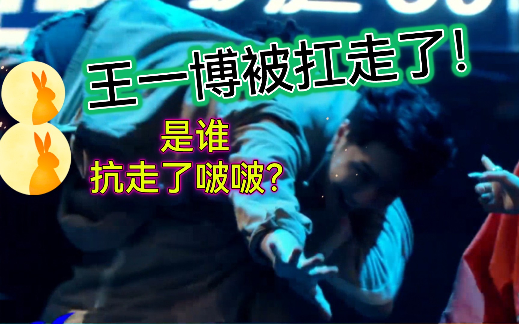 开云体育入口-转会“肥皂剧”合集：谁来谁走谁续约？的简单介绍