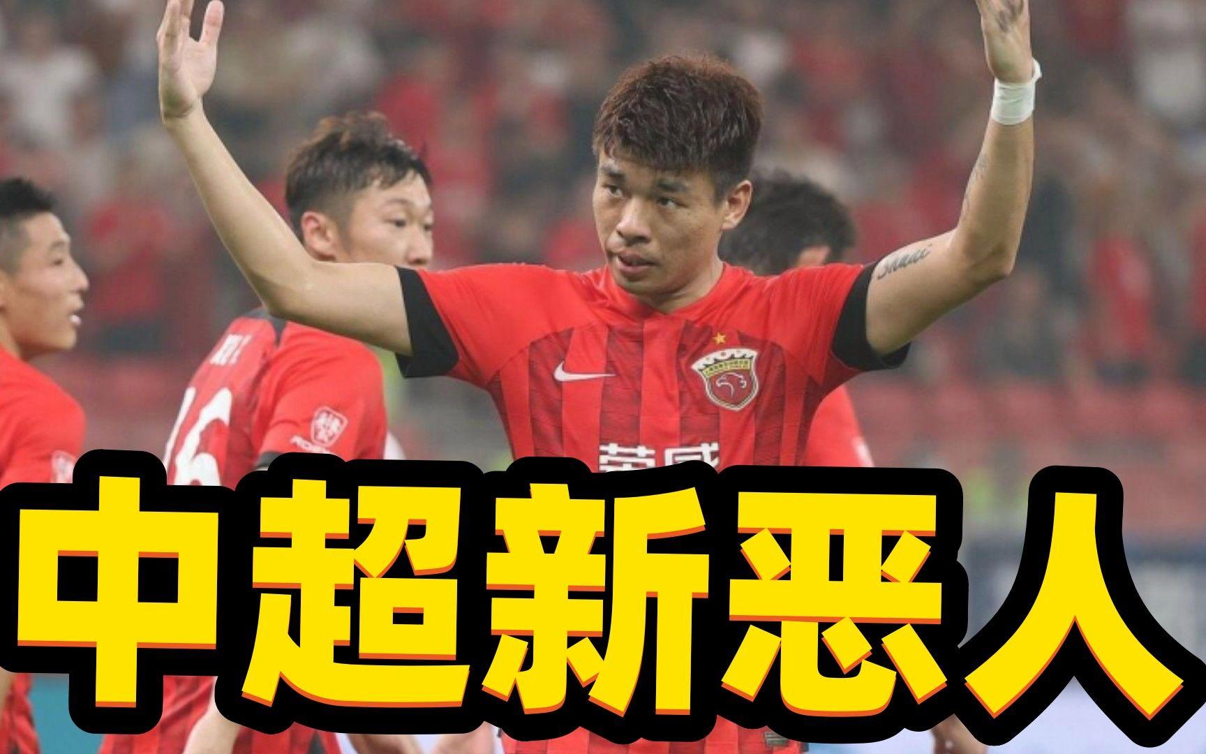 球员红黄牌榜:谁是“中超恶人”?的简单介绍 球员红黄牌榜:谁是“中超恶人”?的简单介绍