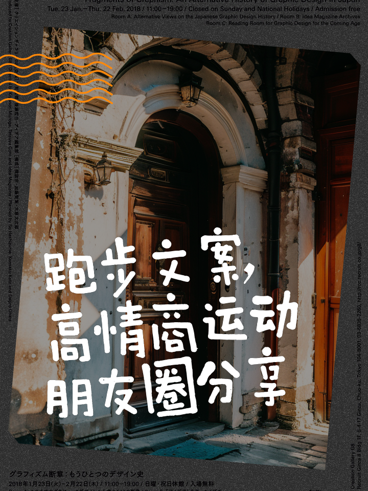 开云体育注册-最适合发朋友圈的运动文案合集 